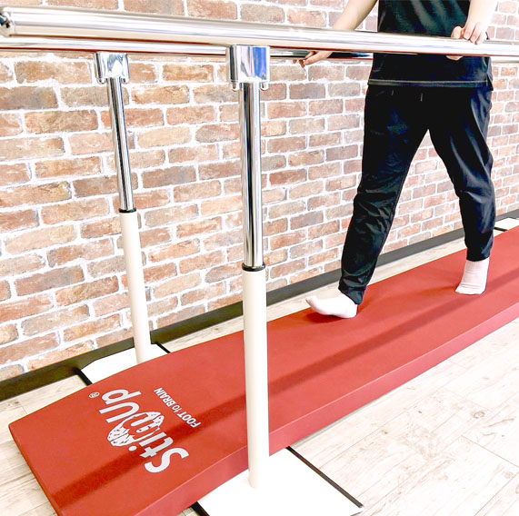 平行棒＋Stimup（スティムアップ）